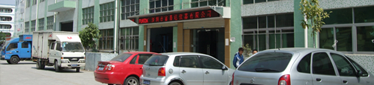 立即咨詢(xún)